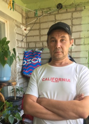 Sergey, 44, Russia, Kardymovo