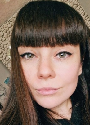 Екатерина из Магнитогорска 38 лет