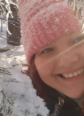 Надежда Митюшева, 38, Россия, Мурманск
