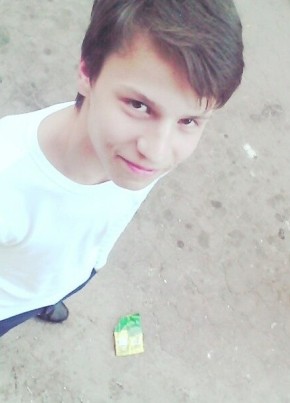 Вадим, 23, Україна, Житомир