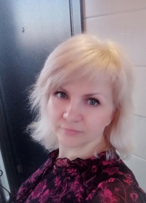 Ксения, 40, Россия, Иваново