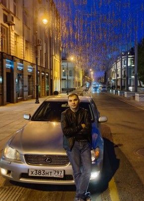 Николай, 40, Россия, Удельная