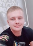 Станислав, 29 лет, Льговский