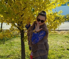 Кристина, 33 года, Бишкек