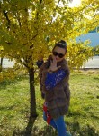 Кристина, 32 года, Бишкек