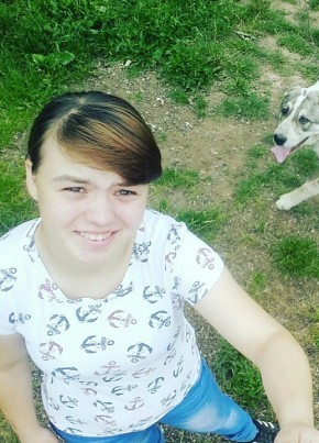 Елена, 26, Россия, Менделеевск