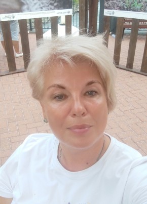 Анна из Лазаревское 53 года