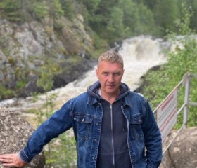 Дмитрий, 49 лет, Архангельск