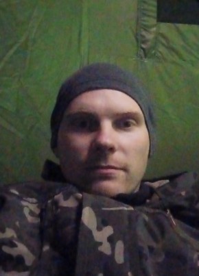 Александр из Орёла 37 лет
