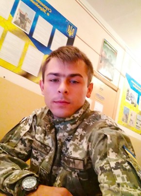 Джери, 33, Україна, Шевченкове (Харків)