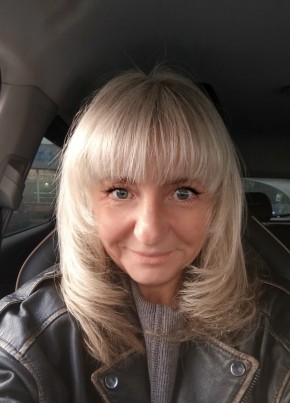Марина из Архангельска 51 год