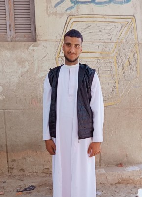 احمد جمال, 18, جمهورية مصر العربية, القاهرة