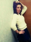 Лилия, 31 год, Москва