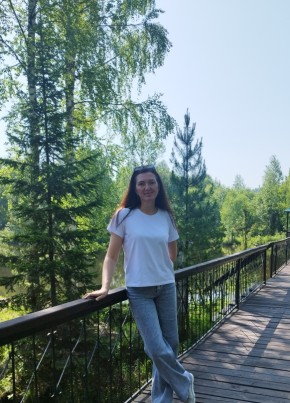Ольга из Междуреченска 44 года