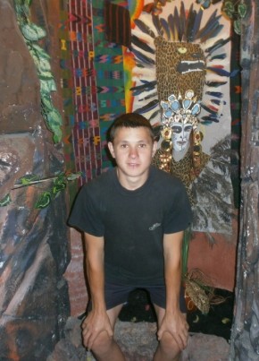 Ivan, 28, Russia, Simferopol