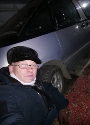 Константин, 43, Россия, Нерюнгри