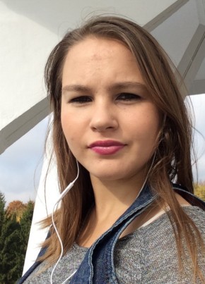 Светлана, 28, Россия, Новозыбков