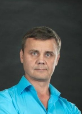 Denis, 48, Russia, Neryungri
