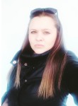 Светлана, 27 лет, Хабаровск