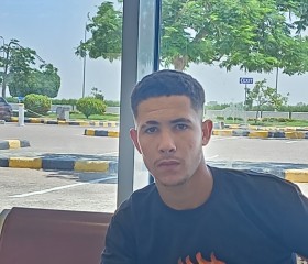 عمرو, 19, Mallawi