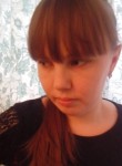 Наталья, 35 лет, Лесозаводск