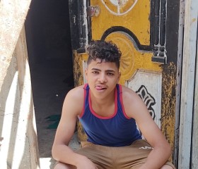 حمو الجن, 20, Tahta