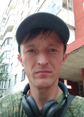 Александр, 43, Россия, Магнитогорск
