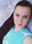 Юлия, 26 лет, Дніпро