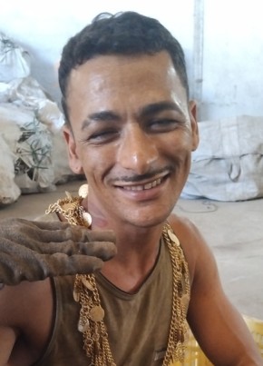 Elias silva из Recife 46 лет