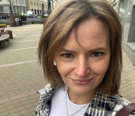 Sasha, 37, Minsk