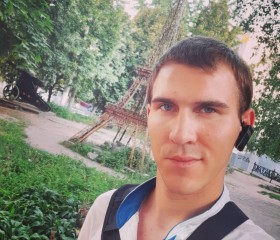 Виктор, 27 лет, Чернігів