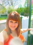 Антонина, 35 лет, Чорноморськ