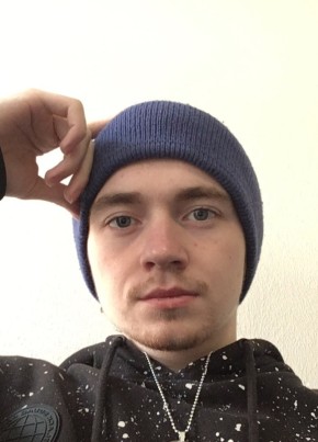 Dima, 22, Russia, Novosibirsk