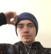 Дима