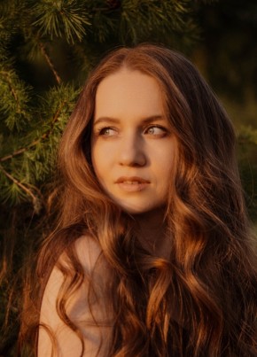 Elena, 32, Russia, Krasnoyarsk