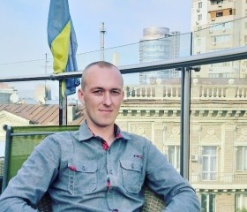 Сергей, 33 года, Дніпро