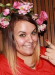 Алена, 33 года, Краснодар