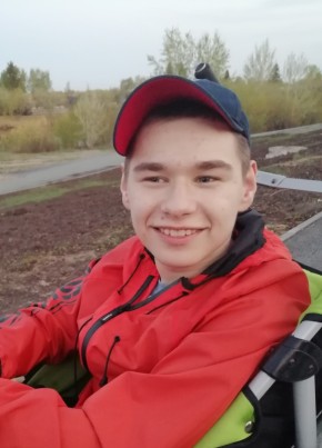 Данил, 18, Россия, Курган