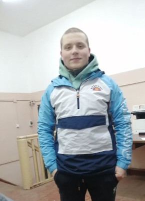 Иван, 20, Россия, Вологда