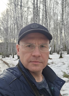 Сергей из Каменск-Уральския 50 лет