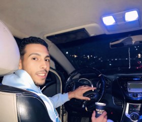Alaa Hammad, 23, Bawshar