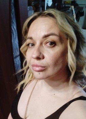Елена из Казани 43 года