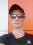 Владимир, 32 года, Ульяновск