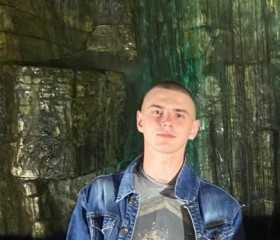 Антон, 20 лет, Воронеж