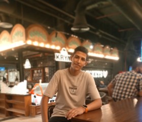 يوسف القصراوي, 21, Tanda