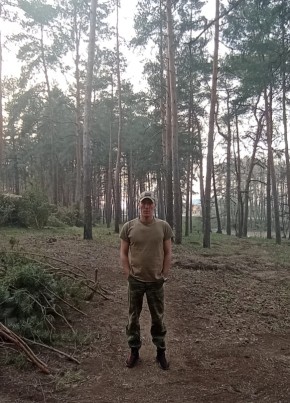 Nikolay, 38, Russia, Samara