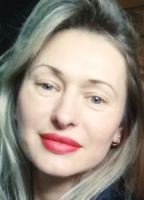 Юлия, 41, Россия, Волгоград