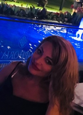 Oksana, 48, Russia, Vidnoye