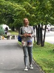 Юлия, 44 года, Кемерово