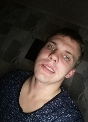 Андрей, 28, Россия, Петрозаводск
